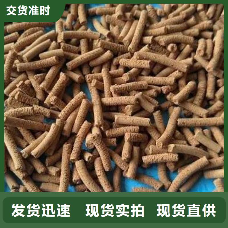 思源PAM氧化铁脱硫剂_【聚合氯化铝】让利客户阿奇乐乐