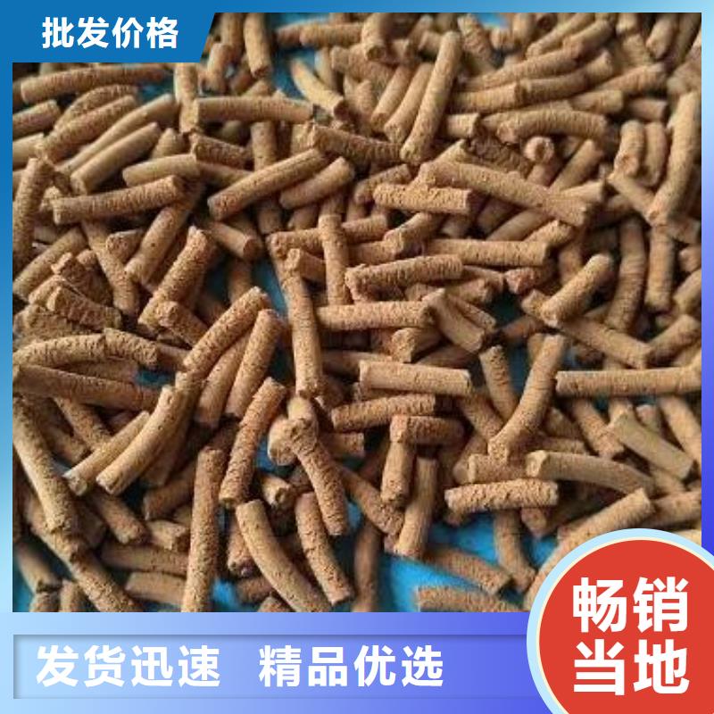 PAM-视频-上虞|嵊州|衢州|金华|丽水|嘉兴|舟山|杭州思源PAM_ 思源净水材料厂(绍兴市分公司)