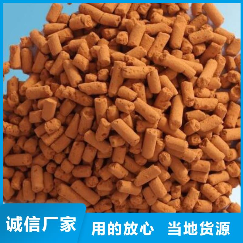PAM-视频-上虞|嵊州|衢州|金华|丽水|嘉兴|舟山|杭州思源PAM_ 思源净水材料厂(绍兴市分公司)
