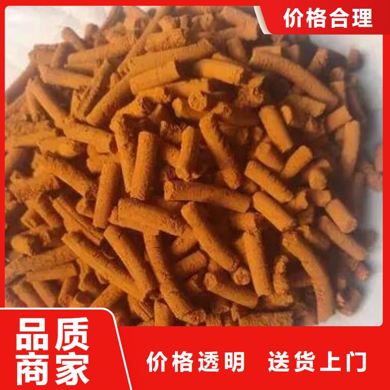 PAM-视频-上虞|嵊州|衢州|金华|丽水|嘉兴|舟山|杭州思源PAM_ 思源净水材料厂(绍兴市分公司)