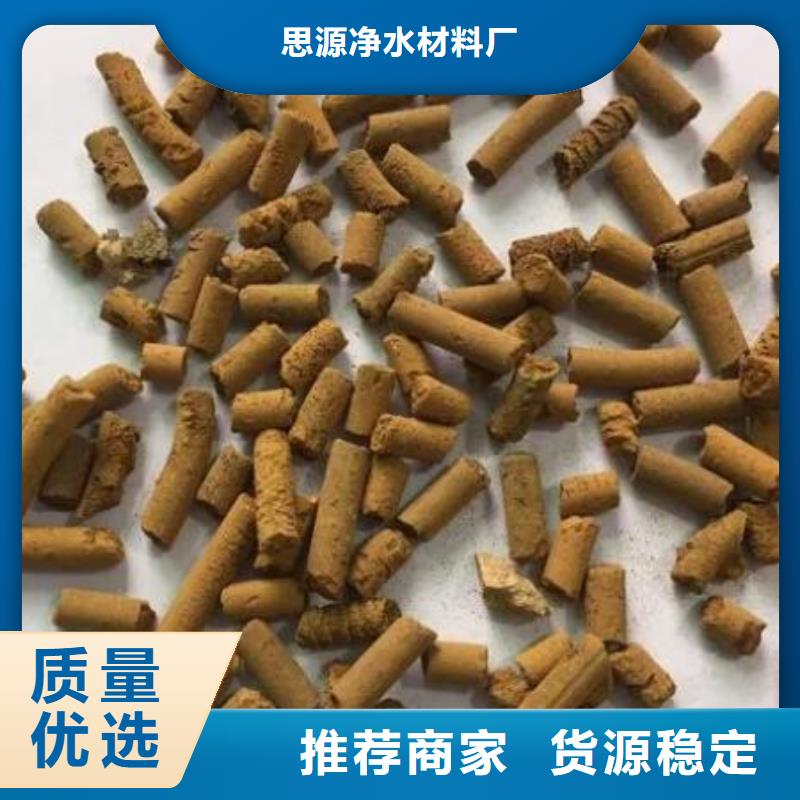 PAM-视频-福建省漳州市|龙海|漳浦|宁德|泉州|南平|龙岩|厦门|莆田PAM-思源