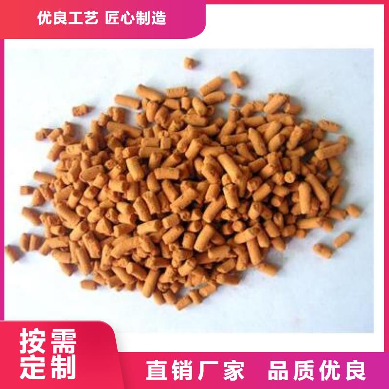 PAM-视频-上虞|嵊州|衢州|金华|丽水|嘉兴|舟山|杭州思源PAM_ 思源净水材料厂(绍兴市分公司)