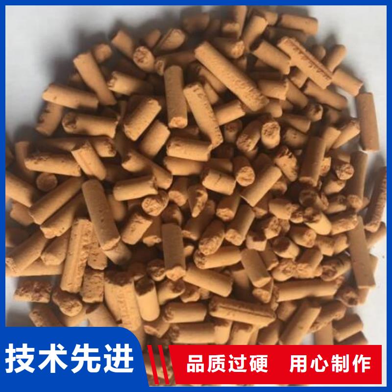 思源PAM氧化铁脱硫剂_【聚合氯化铝】让利客户阿奇乐乐