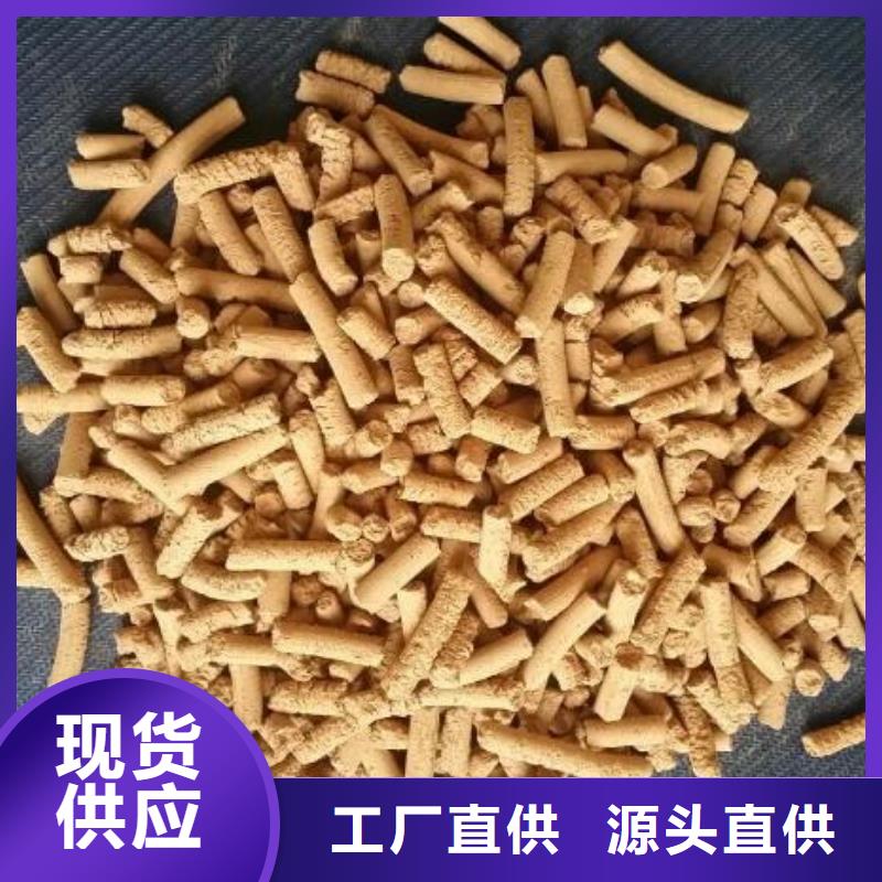 【氧化铁脱硫剂,塔器填料工厂现货供应】