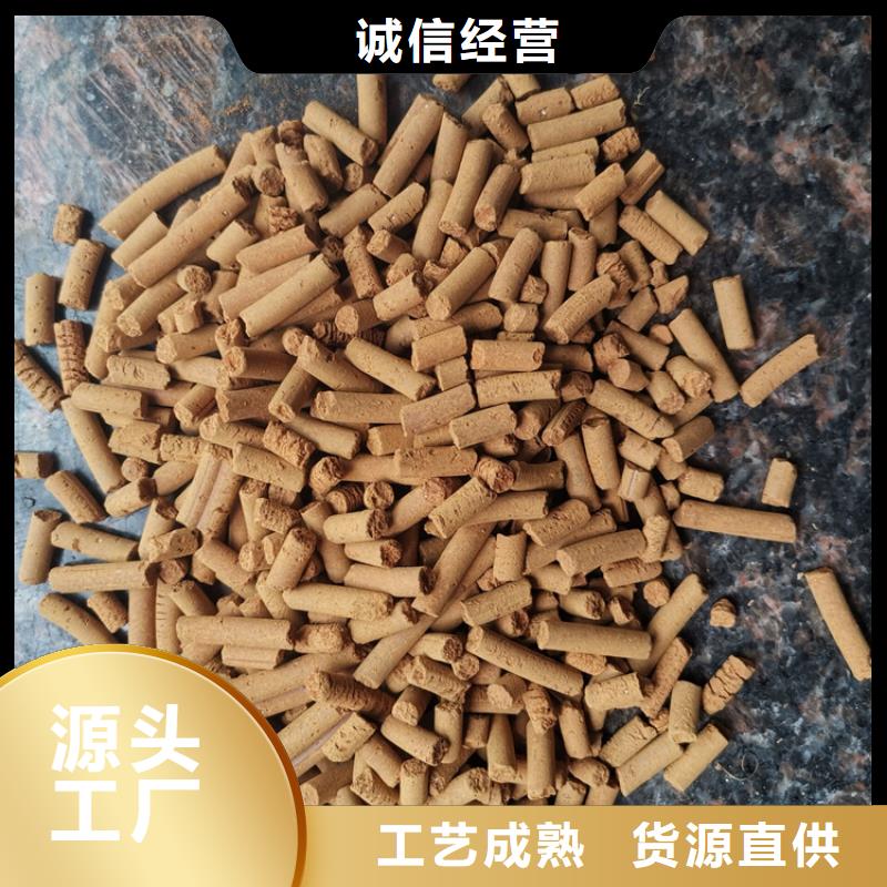 PAM视频-芗城|南靖|南平|厦门|泉州|福州思源PAM_ 思源净水材料厂(漳州市分公司)