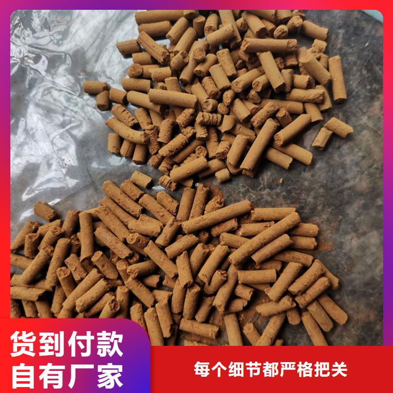 PAM视频-芗城|南靖|南平|厦门|泉州|福州思源PAM_ 思源净水材料厂(漳州市分公司)
