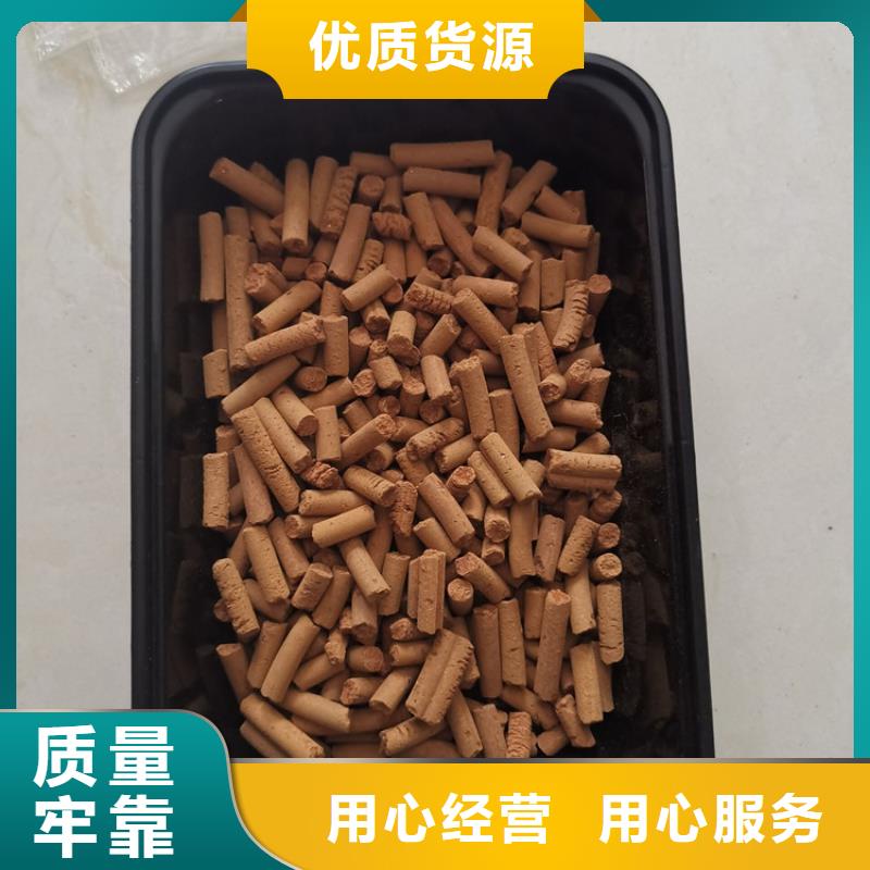 【氧化铁脱硫剂】活山岩滤料适用场景