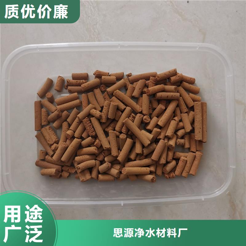 PAM-视频-福建省漳州市|龙海|漳浦|宁德|泉州|南平|龙岩|厦门|莆田PAM-思源
