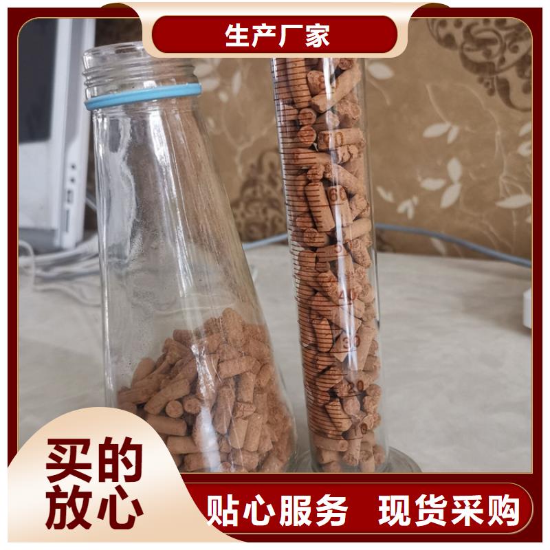 氧化铁脱硫剂聚丙烯酰胺工期短发货快