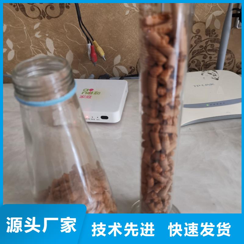 PAM-视频-上虞|嵊州|衢州|金华|丽水|嘉兴|舟山|杭州思源PAM_ 思源净水材料厂(绍兴市分公司)