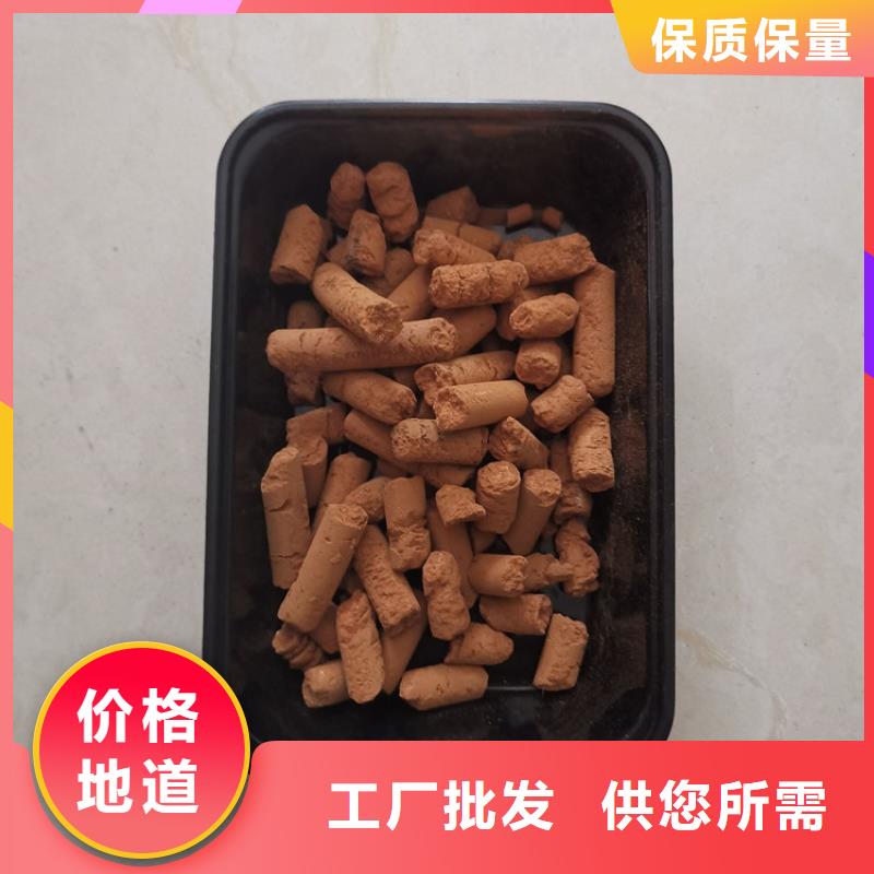 PAM-视频-上虞|嵊州|衢州|金华|丽水|嘉兴|舟山|杭州思源PAM_ 思源净水材料厂(绍兴市分公司)