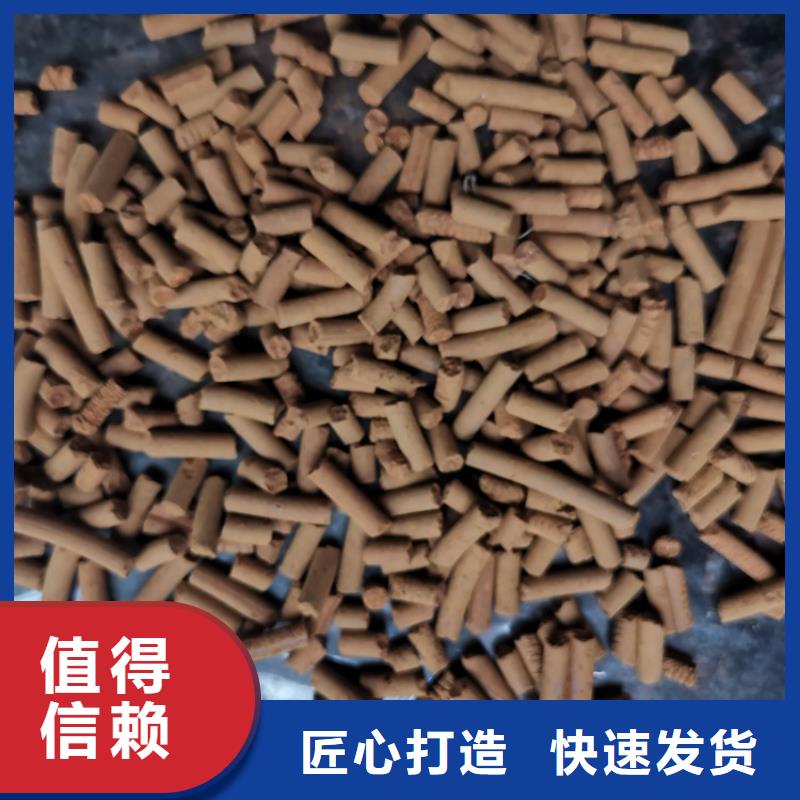 PAM视频-芗城|南靖|南平|厦门|泉州|福州思源PAM_ 思源净水材料厂(漳州市分公司)