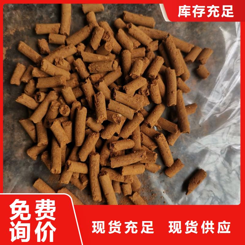 PAM视频-芗城|南靖|南平|厦门|泉州|福州思源PAM_ 思源净水材料厂(漳州市分公司)