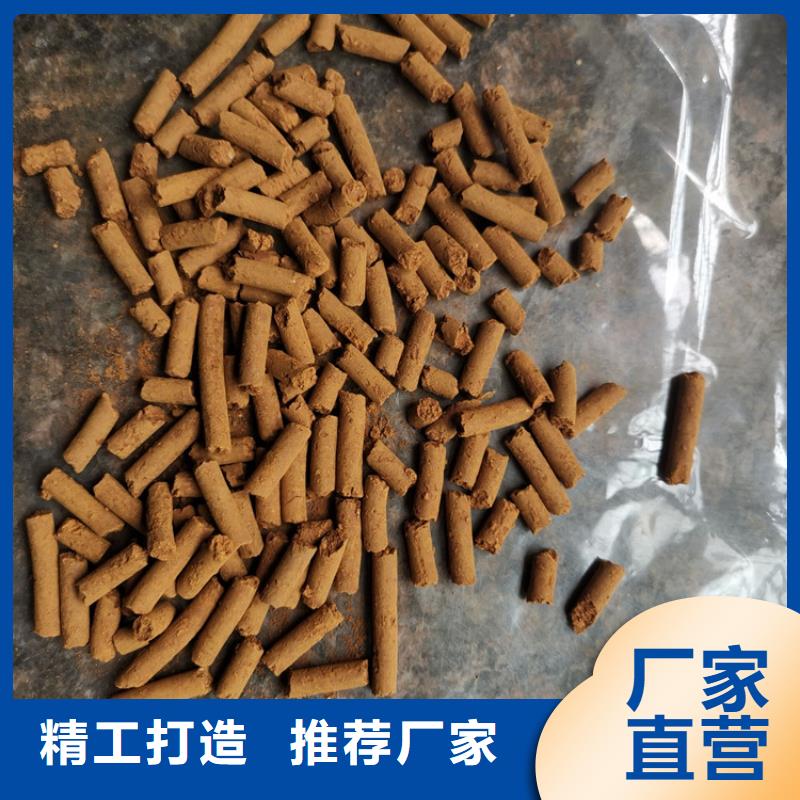 氧化铁脱硫剂页岩陶粒滤料精品选购