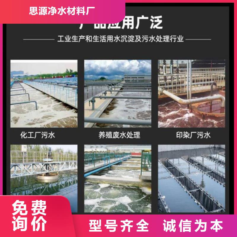 多面空心球_煤质活性炭支持加工定制