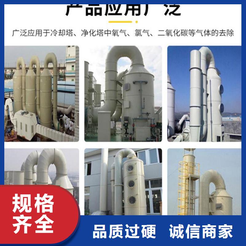 多面空心球粉末活性炭丰富的行业经验