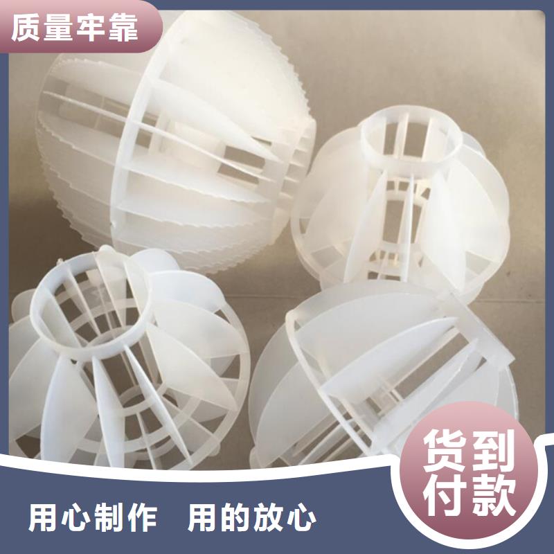 【多面空心球粉末活性炭可接急单】