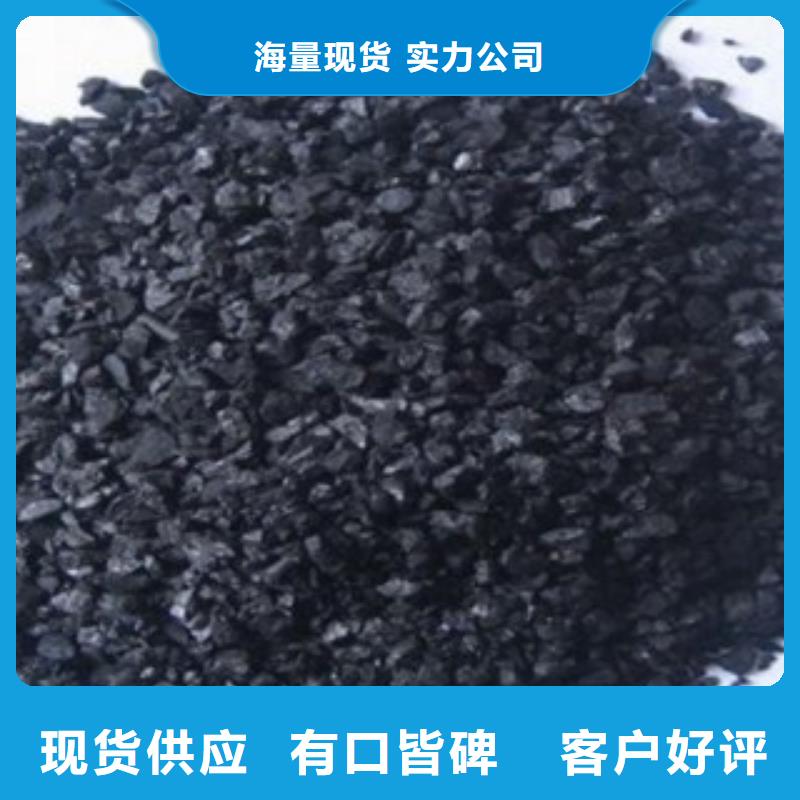 思源【活性炭】_聚合氯化铝经久耐用-阿奇乐乐