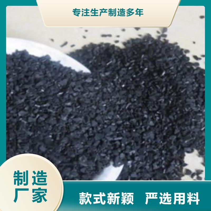 活性炭,彗星式纤维滤料一站式供应厂家
