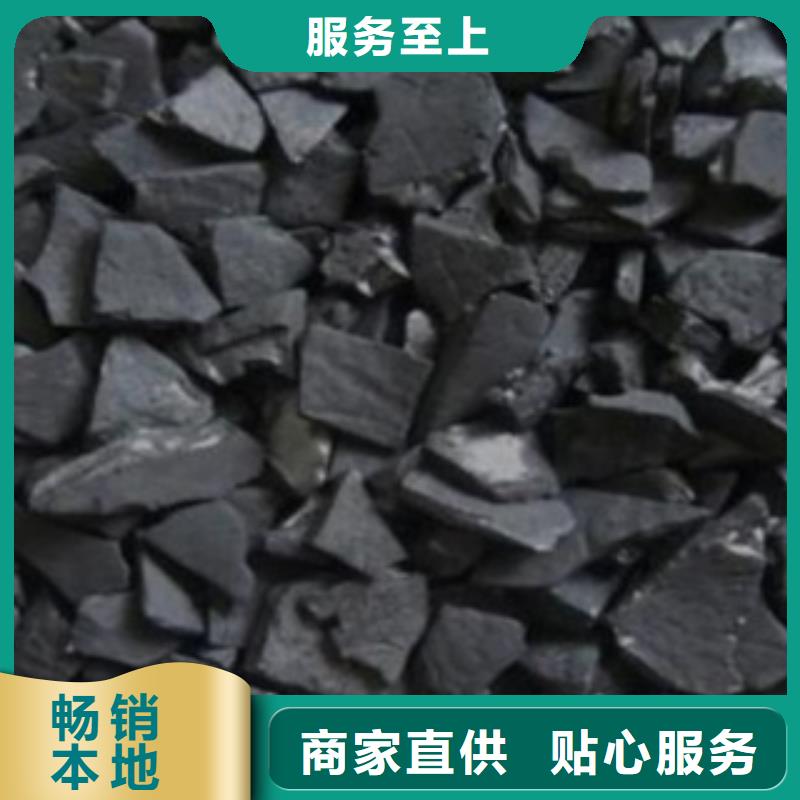 活性炭【聚丙烯酰胺】可接急单