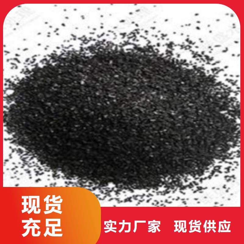 【活性炭-聚丙烯酰胺好货有保障】