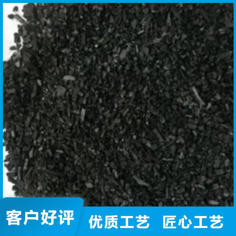 思源【活性炭】_聚合氯化铝经久耐用-阿奇乐乐