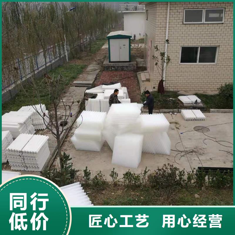 斜管填料,【粉状活性炭】精工细致打造-思源净水材料厂(青岛市分公司)