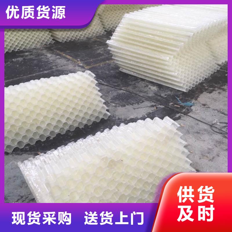 斜管填料-果壳滤料符合标准