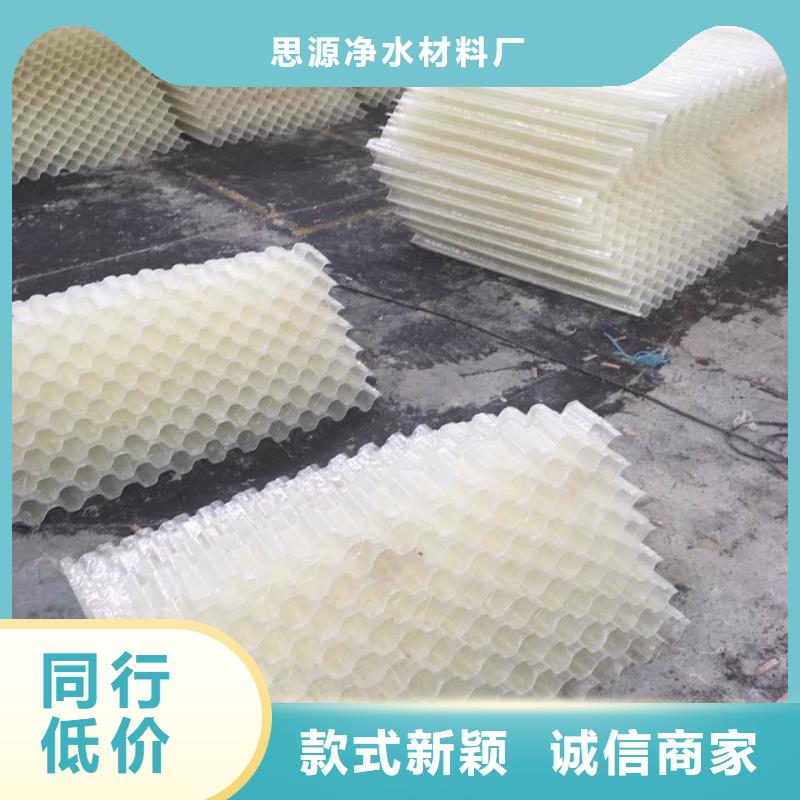 斜管填料聚合氯化铝大厂生产品质
