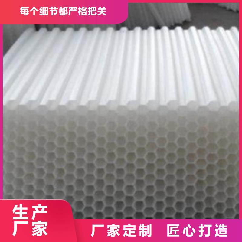 斜管填料生物球填料一站式采购商家