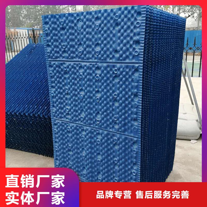 PAM-视频-胶州|李沧|菏泽|聊城|临沂|滨州|泰安思源PAM_ 思源净水材料厂(青岛市分公司)