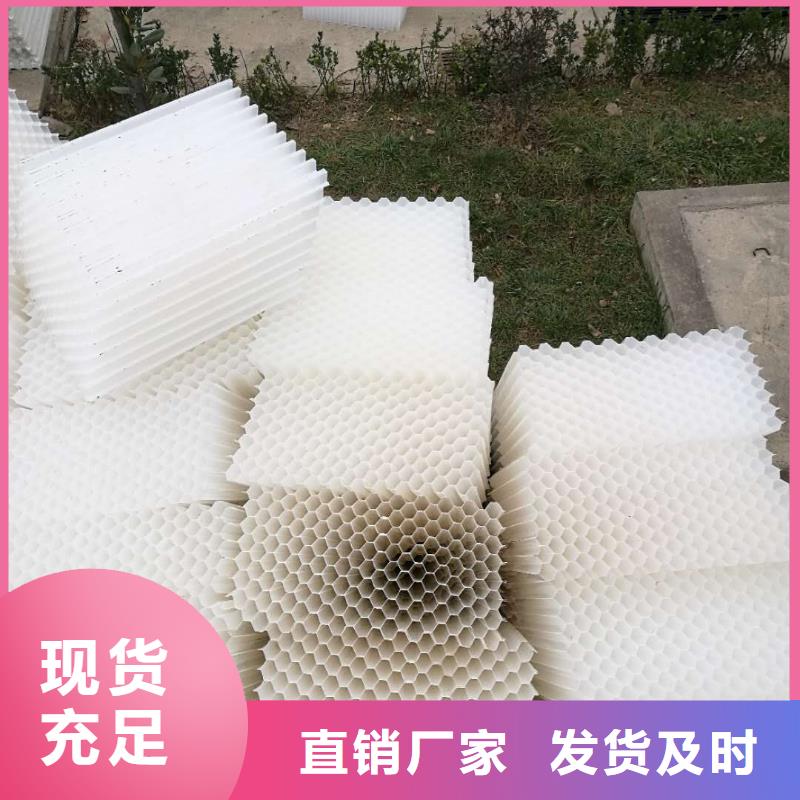 斜管填料活山岩0中间商差价