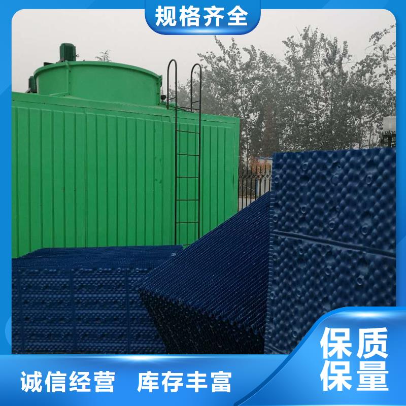 斜管填料纤维束实地大厂