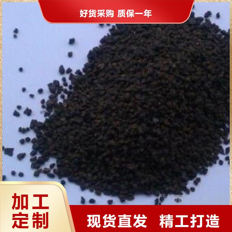 锰砂聚合氯化铝现货采购
