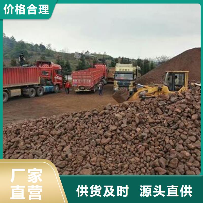 锰砂斜板填料自产自销