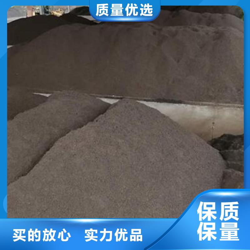 【锰砂组合填料颜色尺寸款式定制】