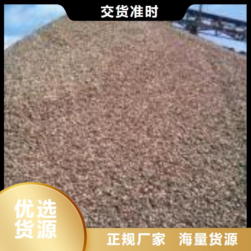 思源PAM【锰砂】_泡沫滤珠厂家实力雄厚aq00.com