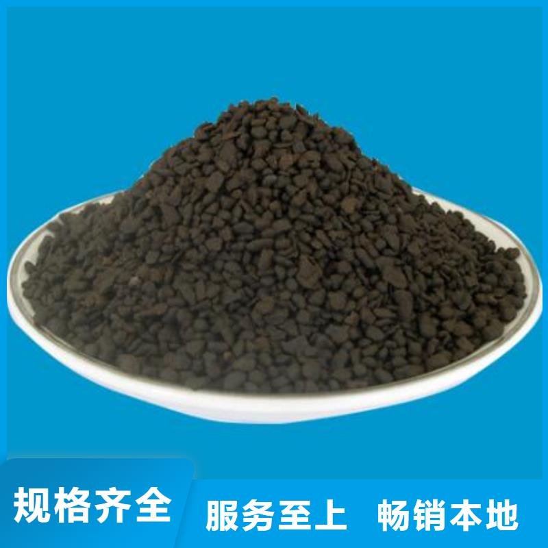 锰砂粘土陶粒实力商家