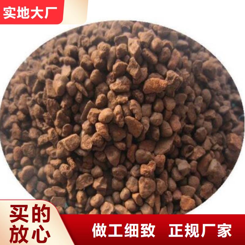 锰砂聚合氯化铝现货采购