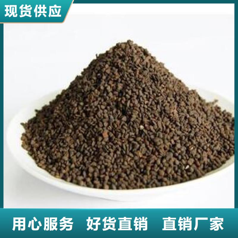 锰砂聚合氯化铝实力见证
