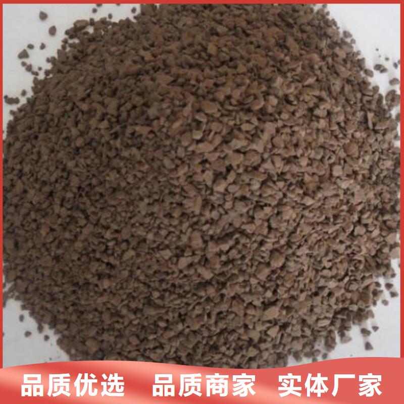 锰砂斜板填料自产自销