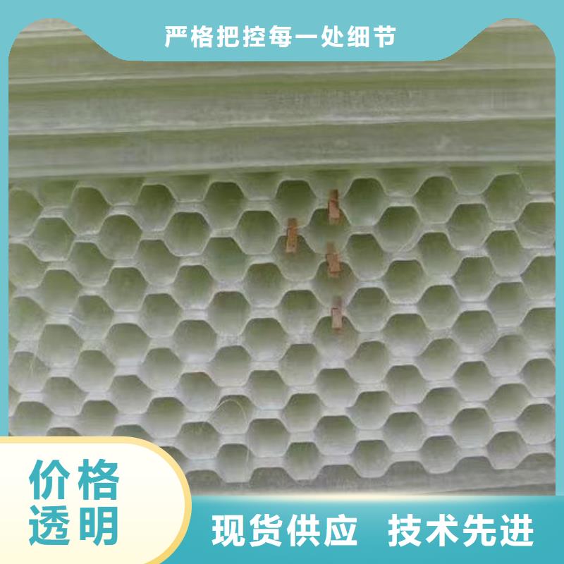 斜管椰壳活性炭精工细作品质优良
