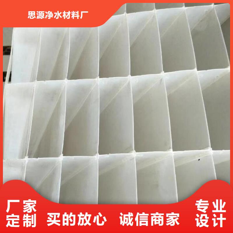 【 斜管 椰壳活性炭当地厂家值得信赖】|麻栗坡|西畴|楚雄|大理|丽江|红河|迪庆|保山制造商