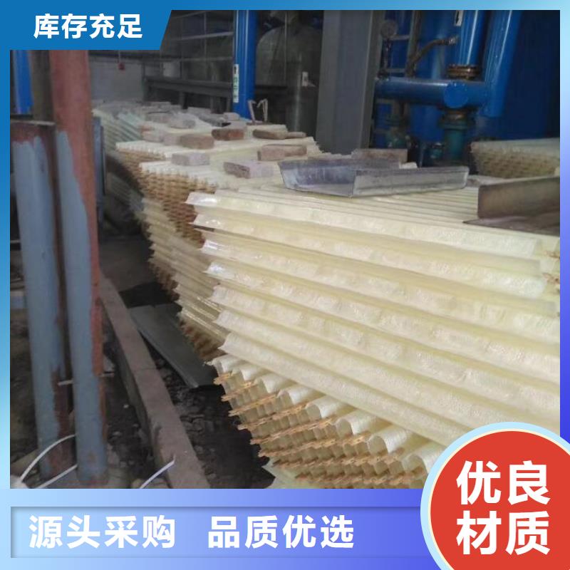 斜管粉状活性炭的图文介绍