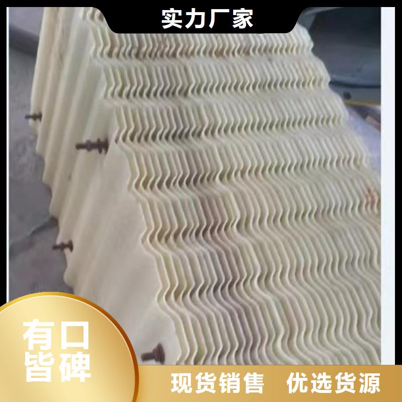 斜管-活山岩客户满意度高