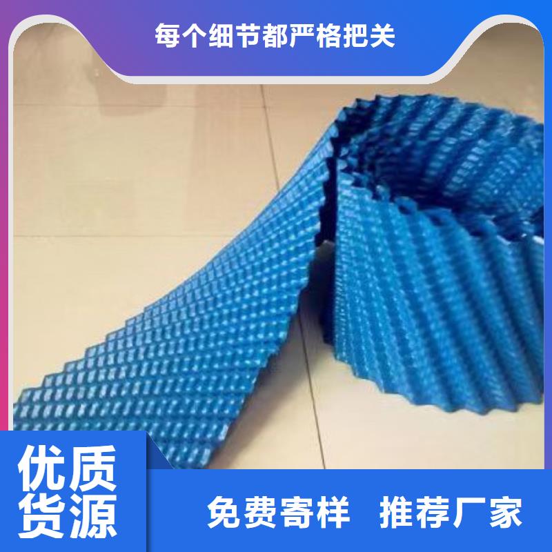 斜管椰壳活性炭精工细作品质优良