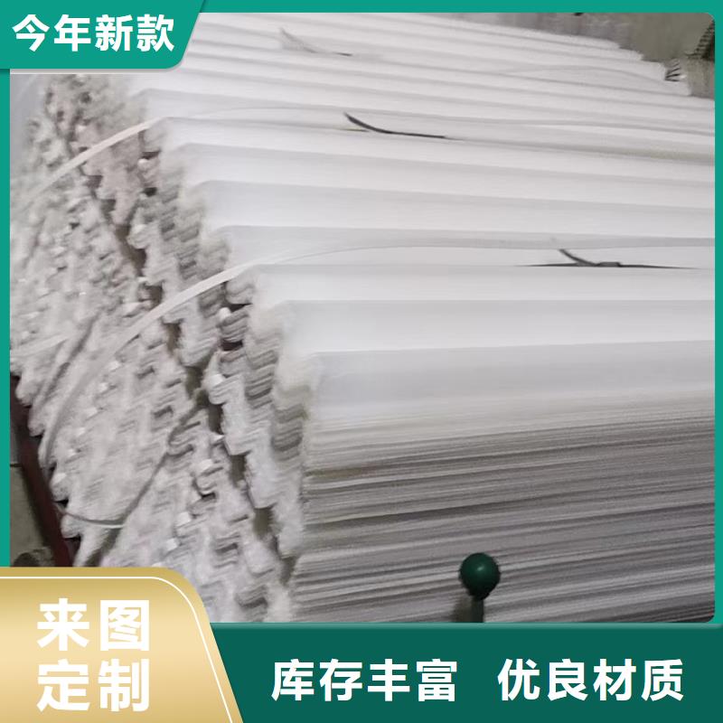 斜管多面空心球0中间商差价