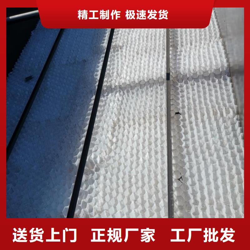 斜管,【改性纤维球滤料】您想要的我们都有