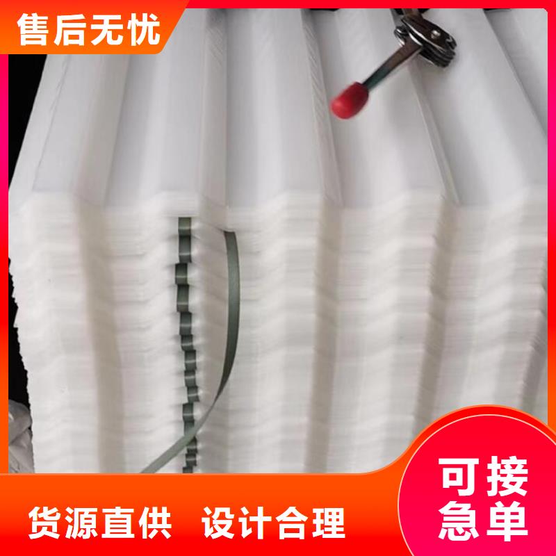 【斜管】聚合氯化铝经久耐用
