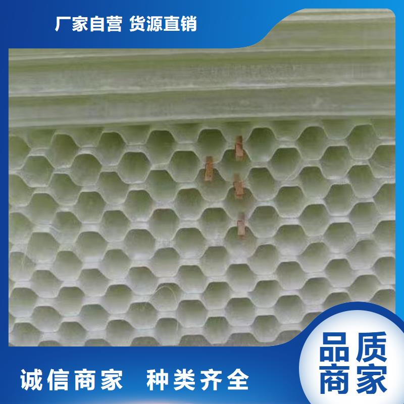 斜管氧化铁脱硫剂一站式服务